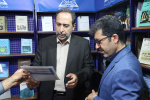 بازدید معاون پژوهشی از غرفه‌های دانشگاه بین المللی مذاهب اسلامی در سی و ششمین نمایشگاه کتاب تهران